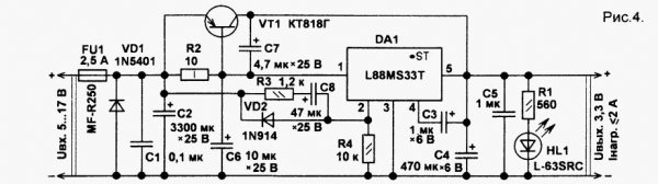 Стабилизаторы напряжений (схемы) на микросхеме L88MS33T